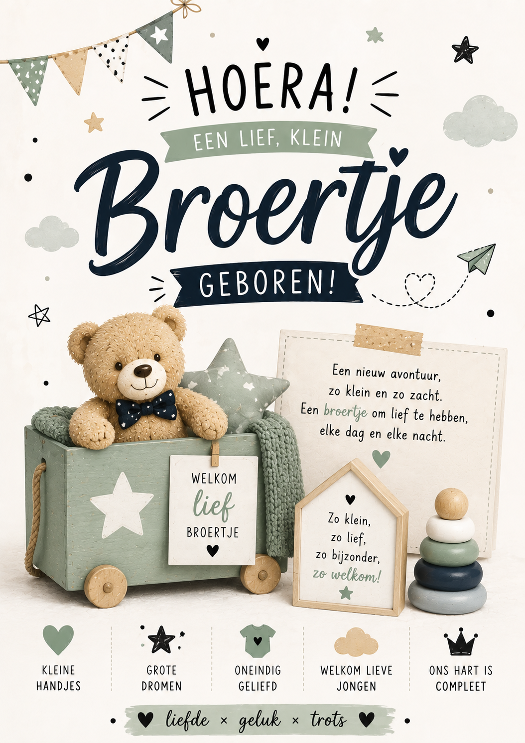 Cute broertje