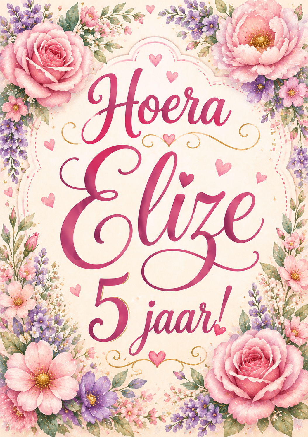 Bloemen "Hoera 5 jaar!"