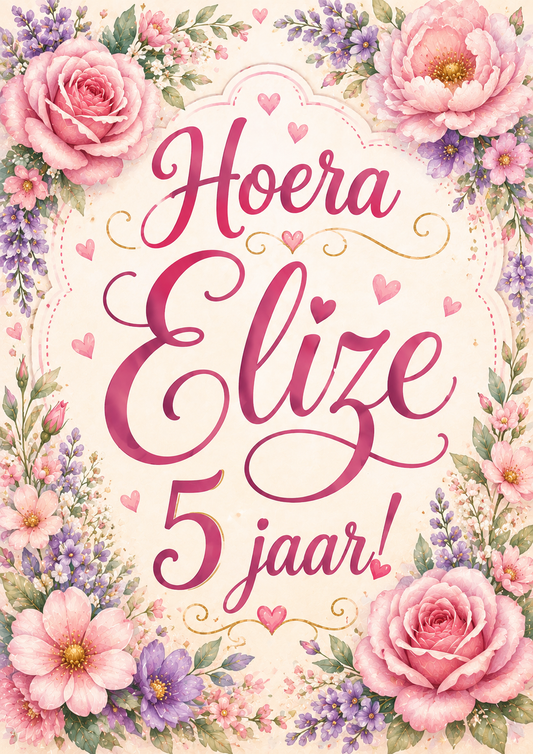 Bloemen "Hoera 5 jaar!"