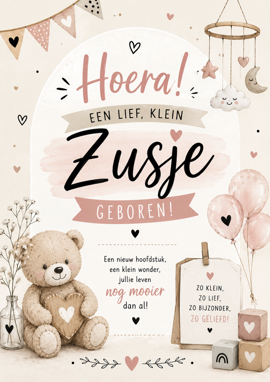 Beige zusje